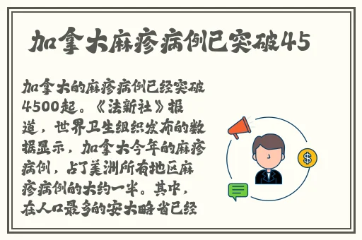 911反差婊吃瓜