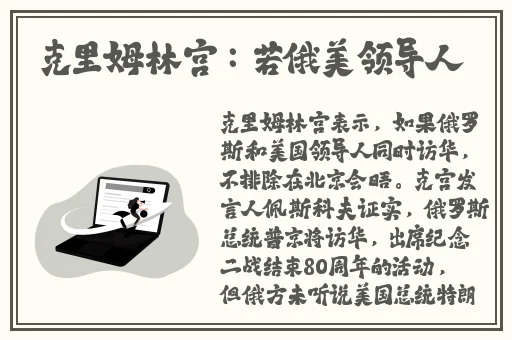 老太性开放BBBBBB